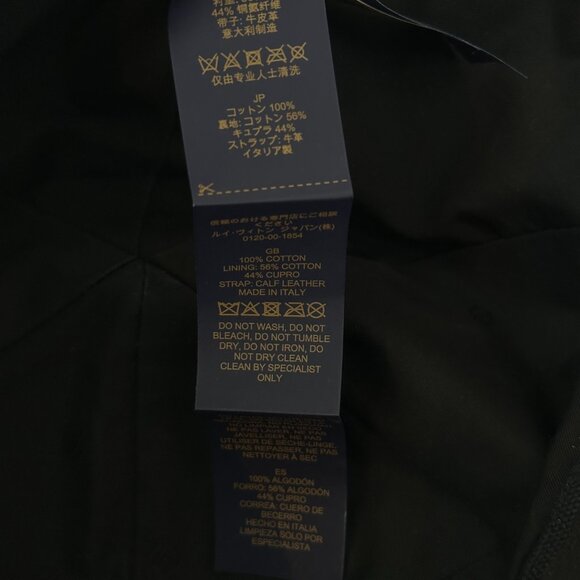 Louis Vuitton Black Aerogram Logo Hat - Picture 6 of 6